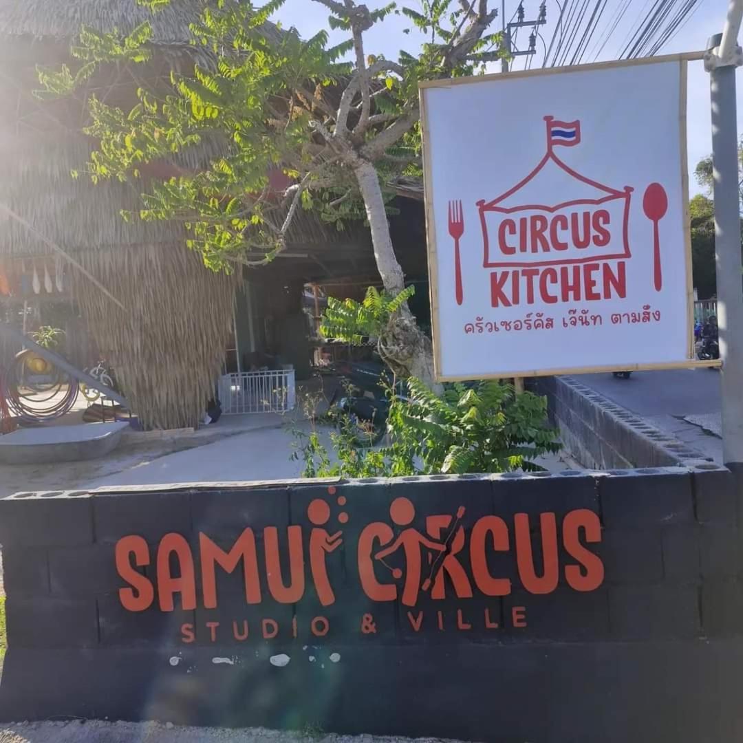 Samui Circus & - Dome 3 Hébergement de vacances *